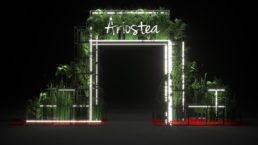 Rendering della variante del portale Ariostea con logo e luce bianca